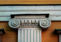 Hartmann manor, capitel of column in facade