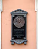 Palace of Peter the Ist, memorial tablet